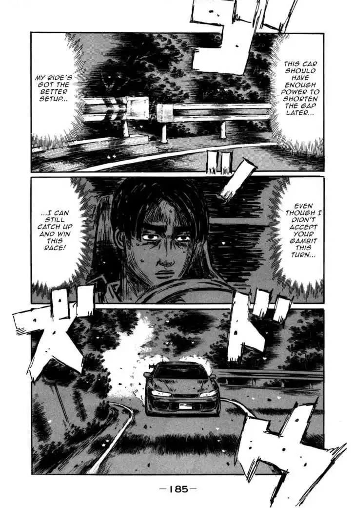 Initial D Chapter 575 6